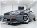 1992 Nissan Laurel