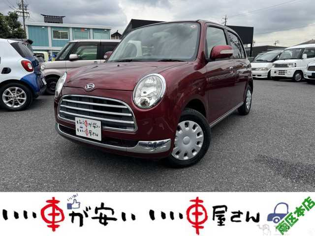 2004 Daihatsu Miragino