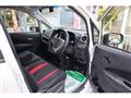 2013 Daihatsu Move Custom