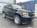 2013 Chevrolet Tahoe