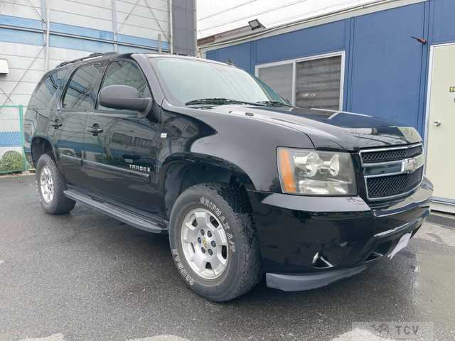 2013 Chevrolet Tahoe