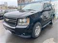 2013 Chevrolet Tahoe