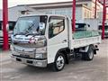 2017 Mitsubishi Canter