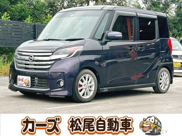 2015 Other All Other All