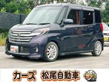 2015 Other All Other All