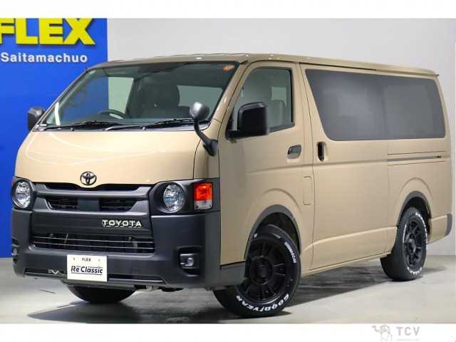 2025 Toyota Hiace Van