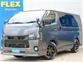 2020 Toyota Hiace Van