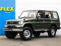 1993 Toyota Land Cruiser Prado