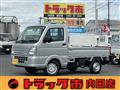 2025 Mitsubishi Minicab Truck