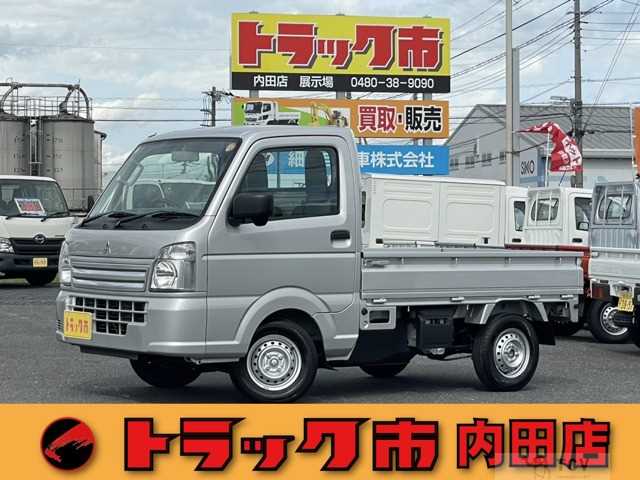 2025 Mitsubishi Minicab Truck
