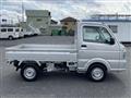 2025 Mitsubishi Minicab Truck