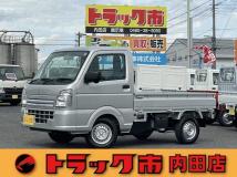 2025 Mitsubishi Minicab Truck
