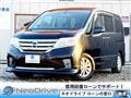 2011 Nissan Serena