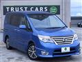 2015 Nissan Serena