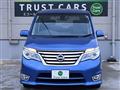 2015 Nissan Serena