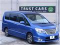 2015 Nissan Serena