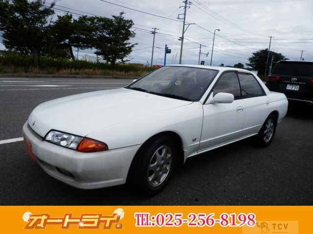 1992 Nissan Skyline Coupe
