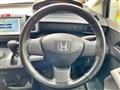 2009 Honda Freed