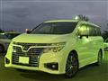 2017 Nissan Elgrand