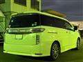 2017 Nissan Elgrand