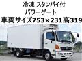 2016 Hino Hino Others