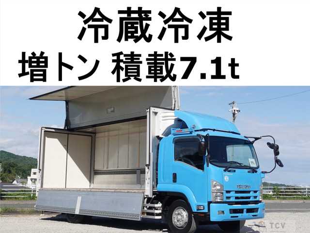 2010 Isuzu Isuzu Others