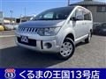 2010 Mitsubishi Delica D5