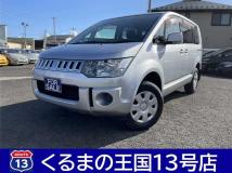 2010 Mitsubishi Delica D5