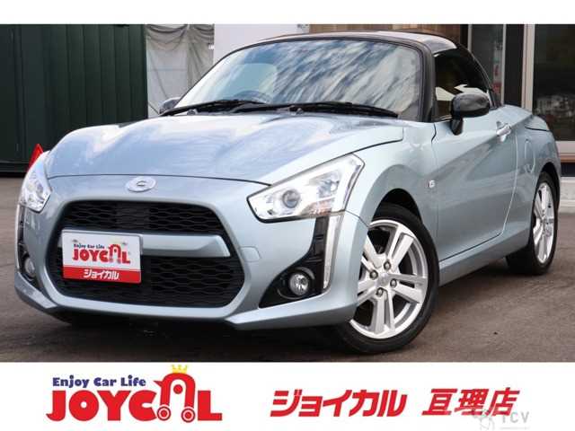 2014 Daihatsu Copen