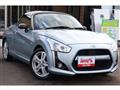 2014 Daihatsu Copen