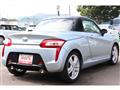 2014 Daihatsu Copen