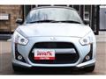 2014 Daihatsu Copen