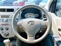 2007 Daihatsu Mira