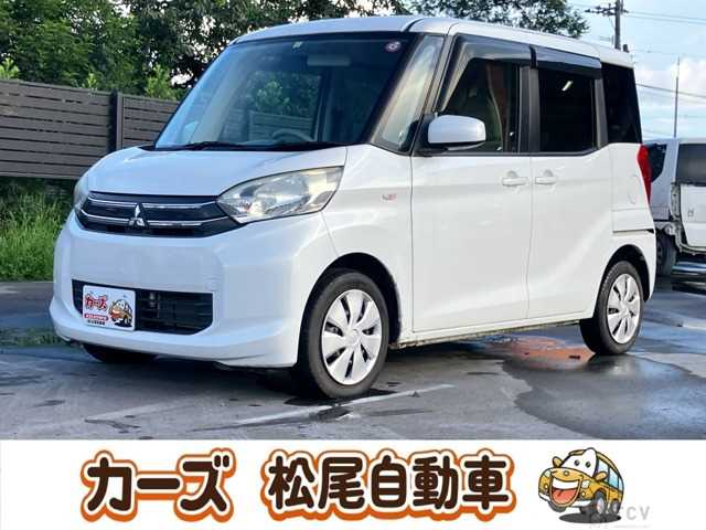 2016 Other All Other All