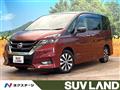 2018 Nissan Serena