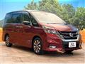 2018 Nissan Serena