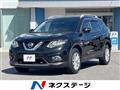 2015 Nissan X-Trail