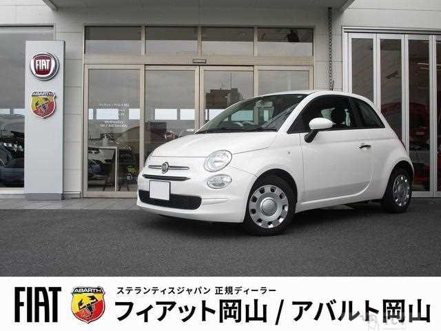 2022 Fiat 500