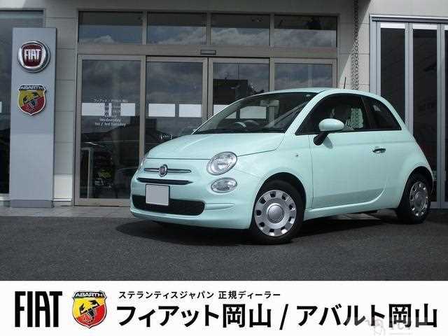 2021 Fiat 500