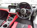 2023 Nissan Fairlady Z