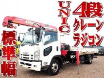 2014 Isuzu Isuzu Others