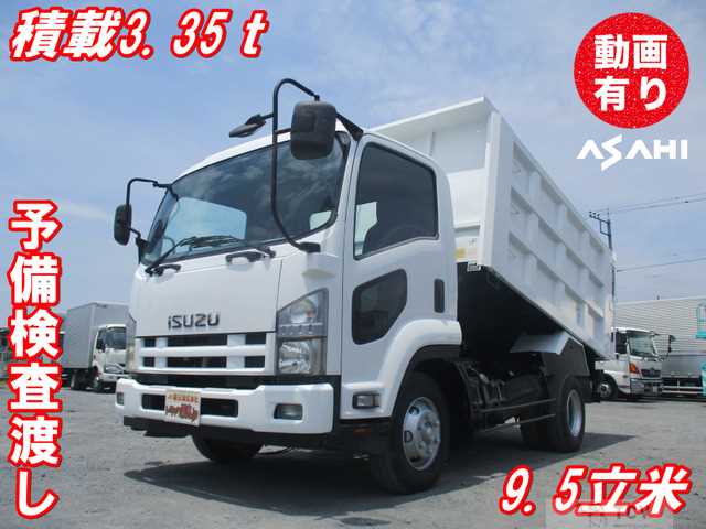 2012 Isuzu Isuzu Others