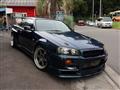 2000 Nissan Skyline Coupe