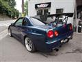 2000 Nissan Skyline Coupe