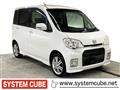 2010 Daihatsu Tant Exe