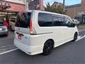 2010 Nissan Serena