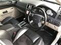 2008 Chrysler 300C