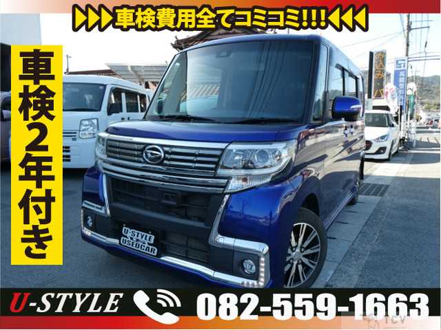 2016 Daihatsu Tanto Custom