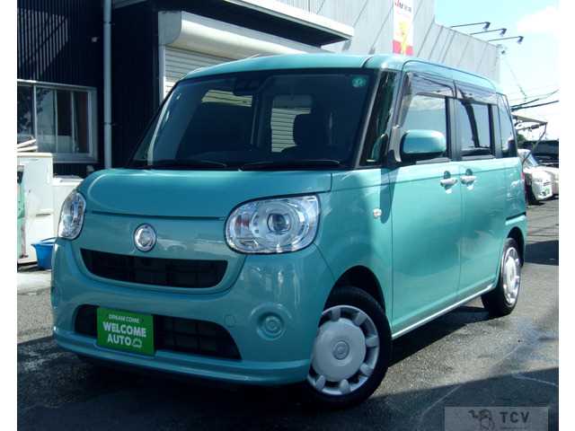 2019 Other All Other All