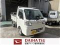 2019 Daihatsu Hijet Truck